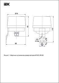 Фотореле ФР 603 макс. нагрузка 2200ВА IP66 белый IEK