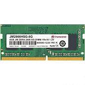 Модуль памяти SODIMM DDR4 8GB PC4-21300 2666MHz 1Rx16 CL19 260pin 1.2V JM2666HSG-8G Transcend