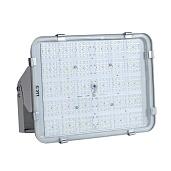 Светильник Урал LED-100-Wide (1/15000/740/RAL7035/D/230V/0/GEN1) 19548 Galad