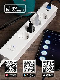 Удлинитель умный c USB Wi-Fi PRO HomeConnect RCE-2-WF EKF