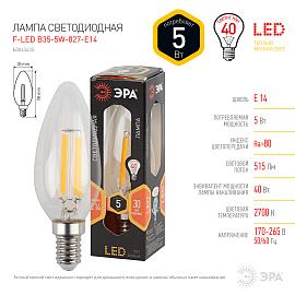 Лампа светодиодная 5 Вт E14 B35 2700К 515Лм прозрачная 170-265В свеча (F-LED B35-5W-827-E14) Б0043435 ЭРА