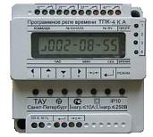 Реле времени программное ТПК-4КА (четырехканальное, 1С-999ч, 220В, 50Гц, 10А, аккумулятор)