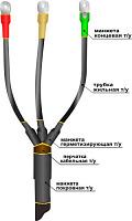 Муфта концевая 1ПКВ(Н)Тпнг-LS-3х(150-240) для кабелей без брони 22040092 НТК