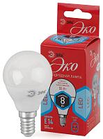 Лампа светодиодная 8 Вт E14 P45 4000К 640Лм матовая 220-240В шар ( ECO LED P45-8W-840-E14 ) Б0030023 ЭРА