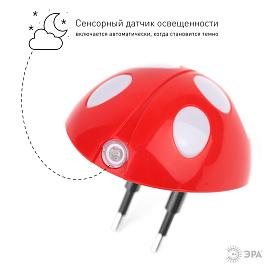 Ночник (светильник ночной) 0,5Вт LED красный ( NN-601-LS-R ) Б0019094 ЭРА