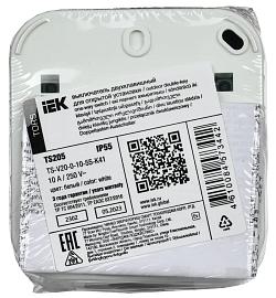 Выключатель двухклавишный 10А IP55 TS205 белый  TORS  TS-V20-0-10-55-K41 IEK