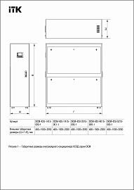 by Utilex дата-центр мини 42U с кондиционером 45кВт ИБП 60кВА системой пожаротушения 4000х1500х2000мм место 1 из 2 DCM-42U-4015-000-1 ITK