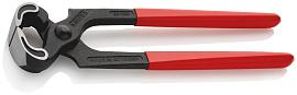 Кусачки торцевые, KNIPEX KN-5001225SB