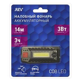 Фонарь светодиодный   3Вт COB Headlight Accu360 1201 налобный аккумулятор с USB 29090 2 REV Ritter