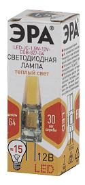 Лампа светодиодная 1,5 Вт G4 JC 2700К 120Лм 12В капсульная ( LED JC-1,5W-12V-COB-827-G4 ) Б0033197 ЭРА