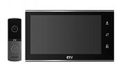 Комплект цветного видеодомофона в одной коробке (антивандальная вызывная панель CTV-D1000HD и цветной монитор CTV-M2702MD) CTV-DP2702MD (Черный) CTV