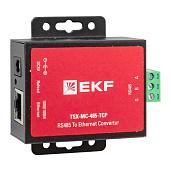 Преобразователь RS-485 в Ethernet TSX-MC-485-TCP EKF