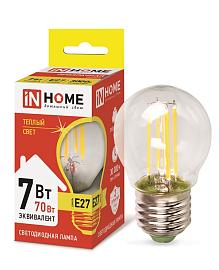 Лампа светодиодная    7,0Вт Е27 G45 3000К LED-ШАР-deco 7Вт 230В Е27 630Лм филамент прозрачная IN HOME