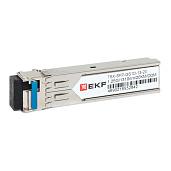 SFP модуль 1,25 Гбит одинарное одномодовое оптоволокно Tx1310нм/Rx1550нм 20км TSX-SFP-GS1D-13-20 EKF