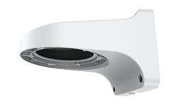 Кронштейн настенный для видеокамер RVi-1BWM-7 white Rvi
