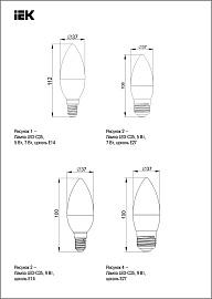 Лампа светодиодная    7Вт Е14 C35 4000К 630Лм матовая 230В Свеча ECO LLE-C35-7-230-40-Е14 IEK