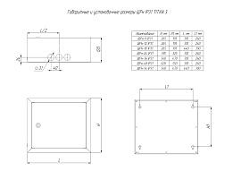 Щит ЩРн- 9з-1 36 УХЛ3 IP31 с замком 265х310х120 (ВхШхГ) MKM14-N-09-31-Z IEK