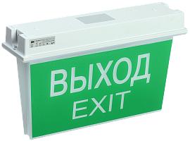 Светильник аварийный ССА 5043-3 3ч, 24м, универсальный Выход-Exit IP65 LSSA0-5043-3-65-K03 IEK