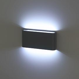Декоративная подсветка WL41 GR светодиодная 10Вт 3500К серый IP54 для интерьера, фасадов зданий Б0054418 ЭРА