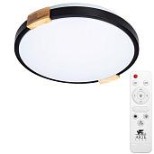 Люстра JERSEY A2683PL-72BK Arte Lamp