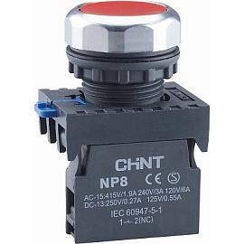 Кнопка управления NP8-11BN/4 без подсветки,красная 1НО+1НЗ IP65 (667114) CHINT