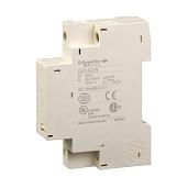 Независимый расцепитель 110-115V 50Hz GVAS115 Schneider Electric