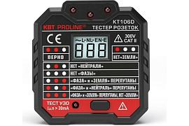 Тестер розеток и УЗО KT 106D PROLINE КВТ 79136