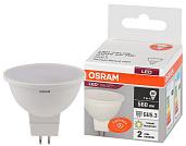 Лампа светодиодная 7 Вт LED Value MR16, 560Лм, 3000К (теплый белый свет) GU5.3, MR16 матовая, 220…240В 4058075582781 OSRAM