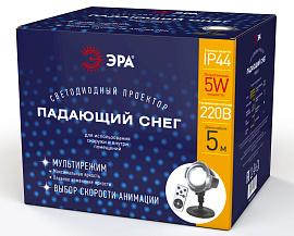 Проектор светодиодный ENIOP-03 LED Падающий снег мультирежим холодный свет, 220V, IP44 (12/72) Б0041644 ЭРА