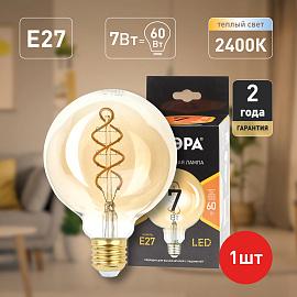 Лампа светодиодная F-LED G95-7W-824-E27 spiral gold (филамент, шар спир зол, 7Вт, тепл, E27) (20/560) ЭРА