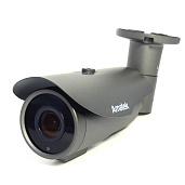 Камера видеонаблюдения (видеокамера наблюдения) аналоговая уличная цилиндрическая MHD 5 Мп, объектив варифокальный 2,8 - 12 мм, ИК-подсветка 60 м, авторегулировка AC-HS506VSS AMATEK