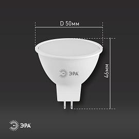 Лампа светодиодная STD LED MR16-8W-12V-840-GU5.3 GU5.3 8Вт софит нейтральная холодно белая ЭРА