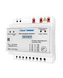 Реле контроля изоляции РКИ-2-300-01