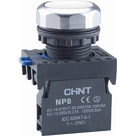 Кнопка управления NP8-10BN/1 без подсветки белый 1НО IP65 578646 CHINT