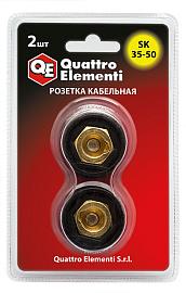 Розетка кабельная (2 шт; SК 35-50; до 315 А) QUATTRO ELEMENTI 641-978