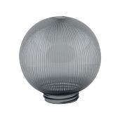 Рассеиватель UFP-Р200A SMOKE  призматический (с насечками) шар, 200мм. Тип соединения резьбовой,  дымчато-серый 08092 Uniel