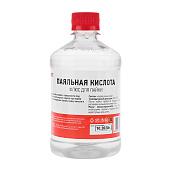 Флюс для пайки паяльная кислота 500 м REXANT 09-3612