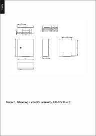 Корпус металлический ЩРн-24 (1х24) 460х310х140мм IP54 серый (одна дверь)  TITAN 5  TI5-50-N-024-54-7035 IEK