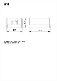 ITK Настенная инф. розетка RJ45 кат. 6 FTP 1-порт CS2-1C06F-12