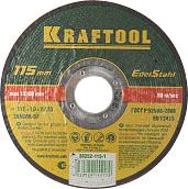 KRAFTOOL 115x1.0x22.23 мм, круг отрезной по нержавеющей стали для УШМ 36252-115-1.0