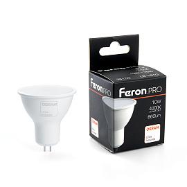 Лампа светодиодная   10Вт GU5.3 MR16 4000K 860Лм матовая 230В Рефлектор LED OSRAM 38159 Feron Pro