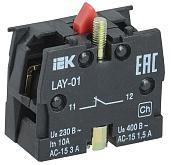 IEK Блок  контактный 1-размыкающийся для серии LAY5 IEK  /4шт/ (BDK11)