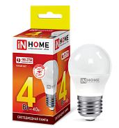 Лампа светодиодная LED-ШАР-VC 4Вт 230В E27 3000К 360Лм 4690612030579 IN HOME