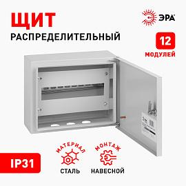 Щит ЩРН-12  SIMPLE IP31 (250х300х120) (120) Б0041673 ЭРА