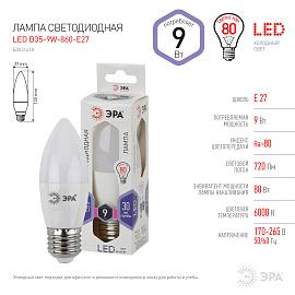 Лампа светодиодная 9 Вт E27 B35 6000К 720Лм матовая 170-265В свеча ( LED B35-9W-860-E27 ) Б0031410 ЭРА