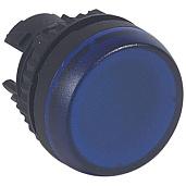Головка индикатора диффузор синий Osmoz 024163 Legrand