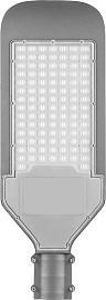 Светильник светодиодный уличный консольный 200Вт SP2920 6400К 20000Лм 230В серый IP65 32575 Feron