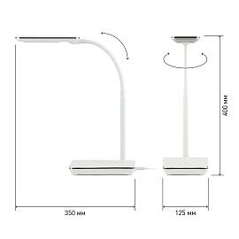 Светильник светодиодный настольный 7Вт LED белый ( NLED-464-7W-W ) Б0033306 ЭРА