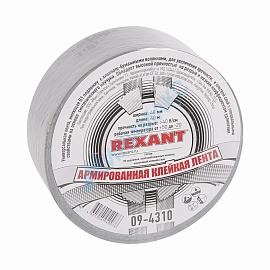 Армированная клейкая лента 48 мм, серая (рулон 40 м) REXANT 09-4310