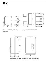 Контактор 65А 220В КМИ-46562 в оболочке IP54 (KKM46-065-220-00) IEK